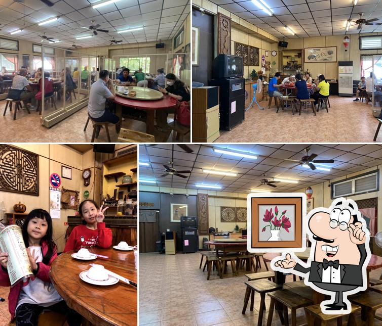 喜樂陶餐坊