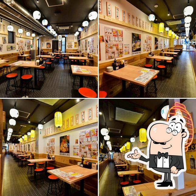 Aiyo!Saiin Station store