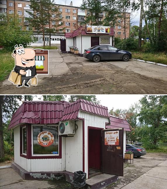 Burger Grill