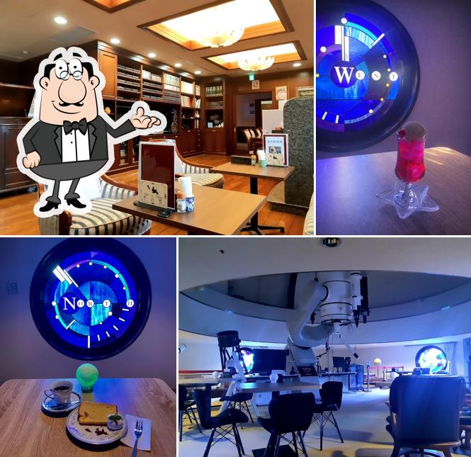 Cafe＆Bar 星の館