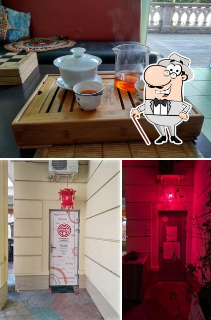 Чай на Мосту