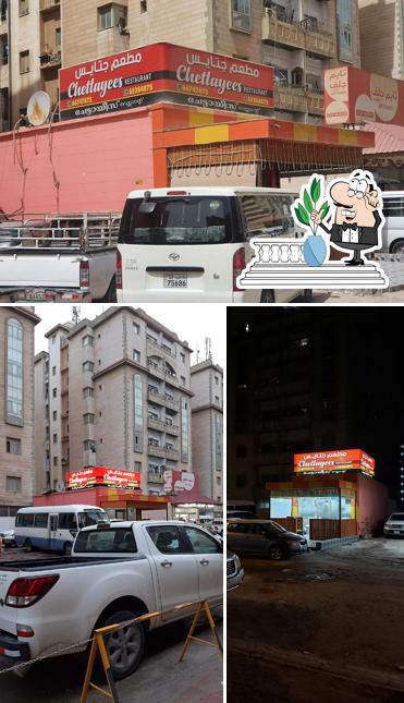 Chettayees Restaurant