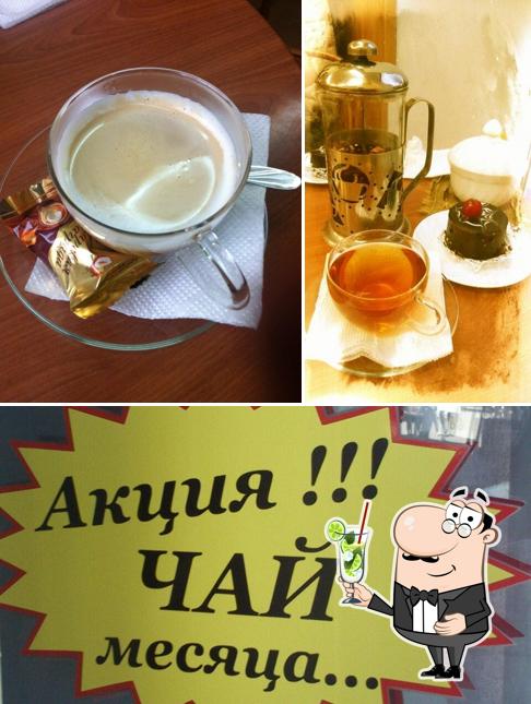 Магазин Кофе И Чая Мономах