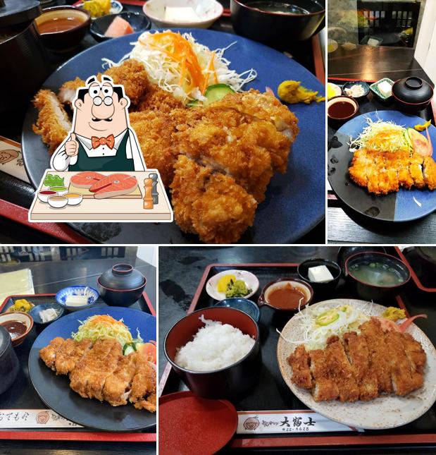 Ofuji