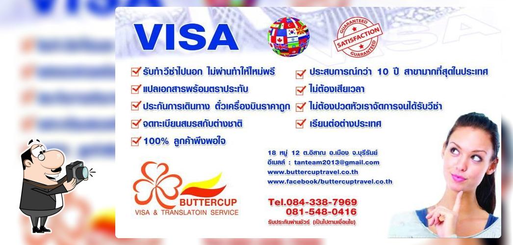 Buttercup VISA &translation Service