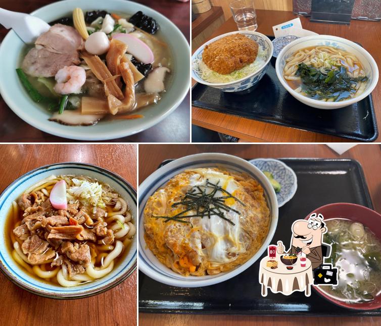 Restaurant Sakae
