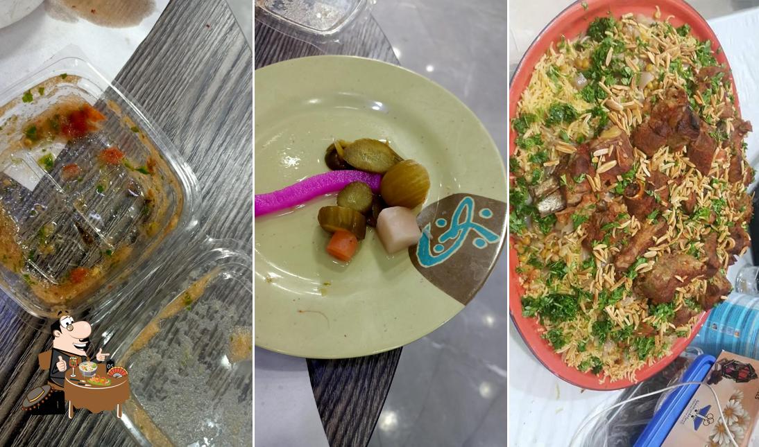 مطعم الشرق