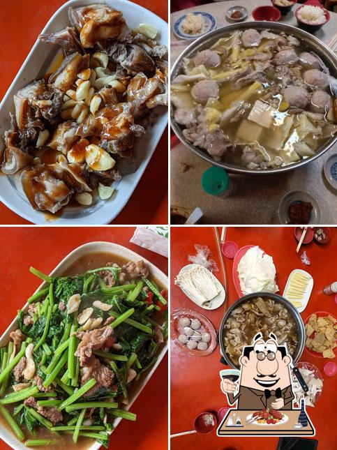 林內羊肉爐