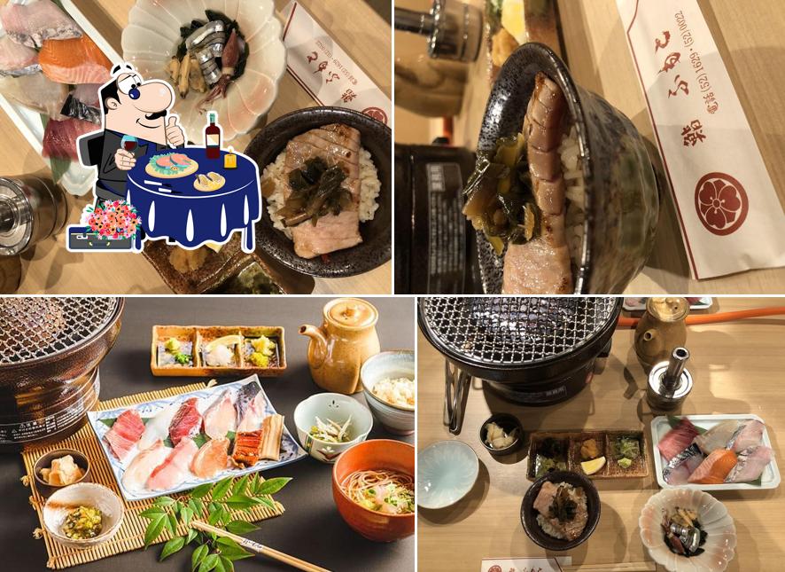 炙り魚ふもと別邸