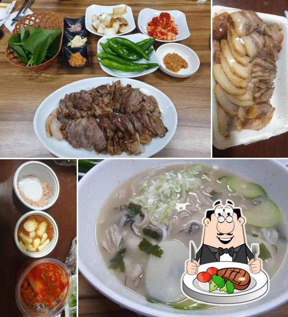 쿡수의신