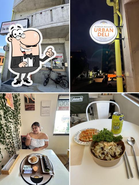 Urban Deli