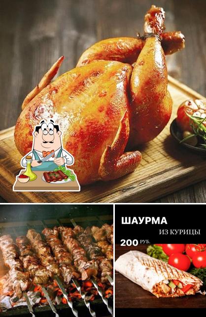 Джабир
