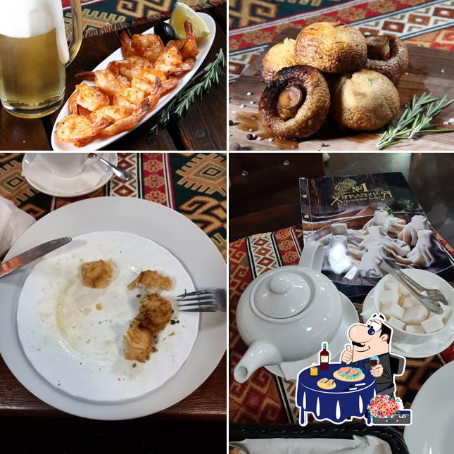 Хинкальная № 1