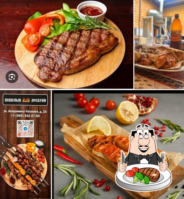 Шашлычная Эребуни