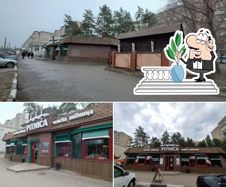 Посмотрите, как "Pitnica" выглядит снаружи