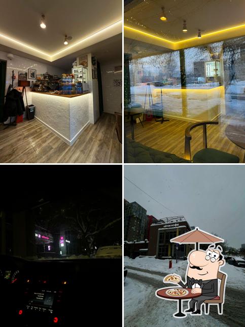 Лагом кофе