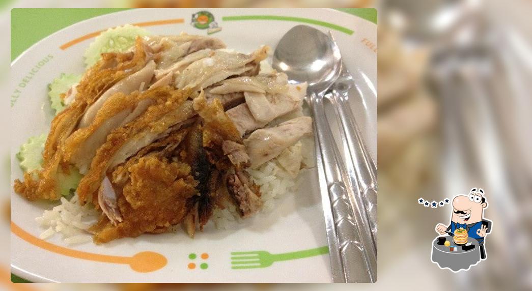 ข้าวมันไก่ซิวลั้ง @Food For Rest