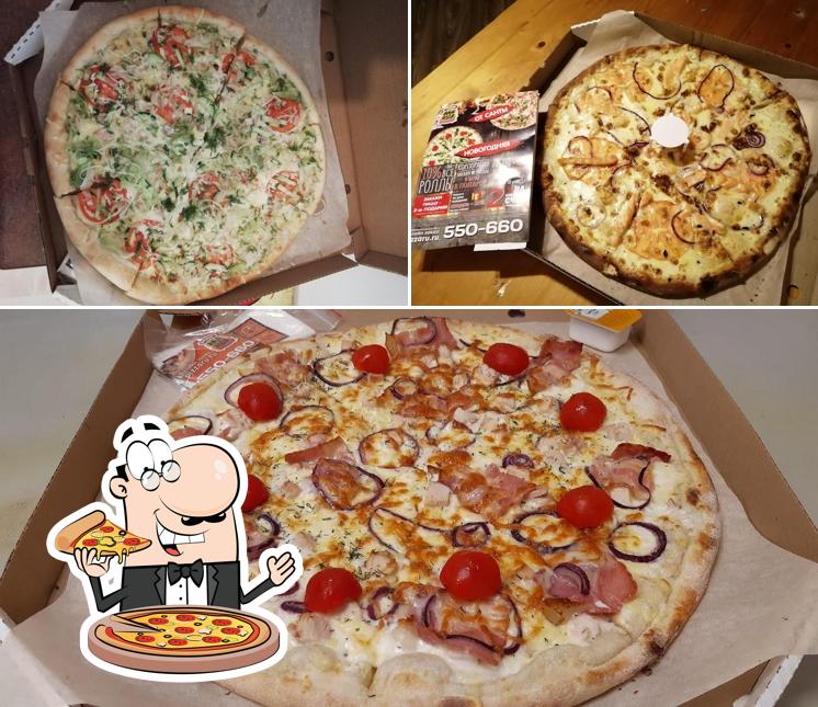 В "Пицце Горыныч" вы можете попробовать пиццу
