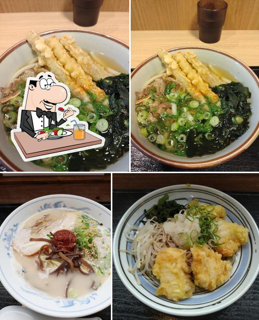 Fukumantei