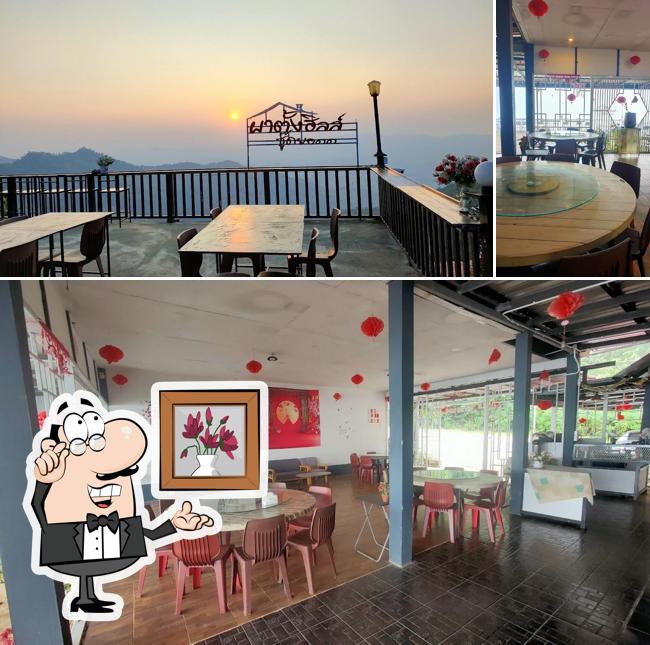 ครัวผาตั้งฮิลล์ (Krua phatang Hill)