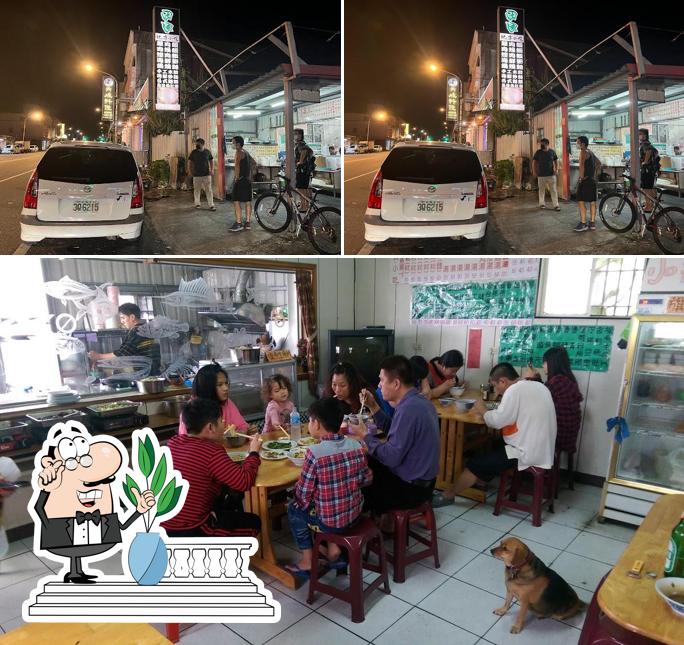 Milk Fish and Sashimi Place