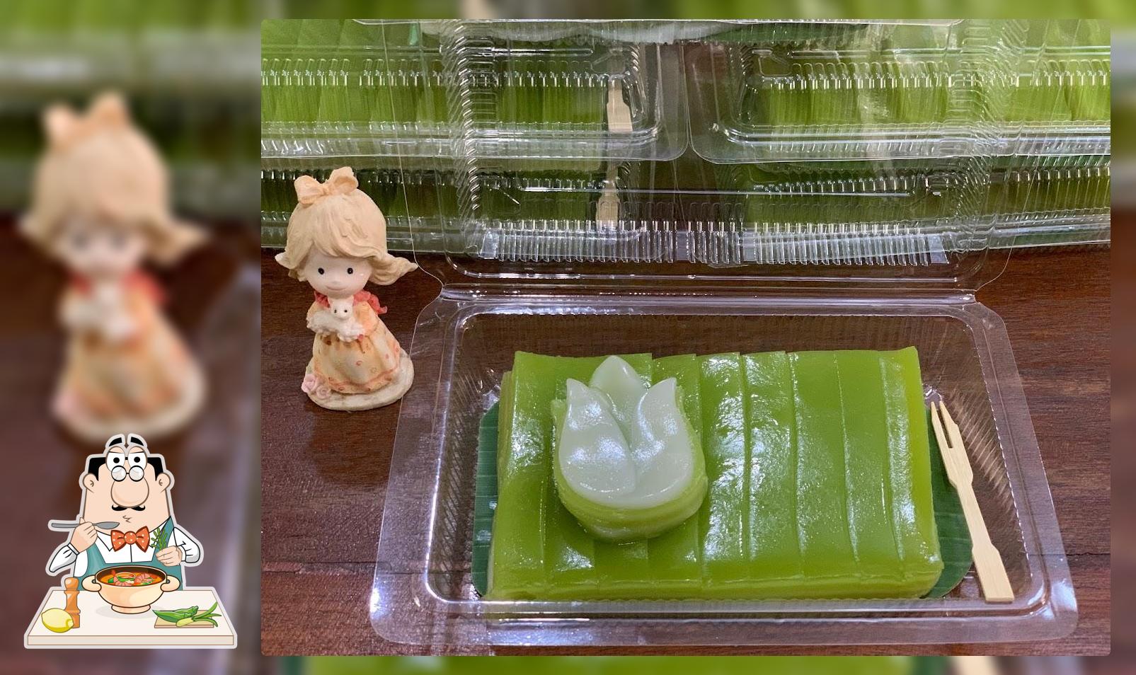 NungNing-ขนมชั้น