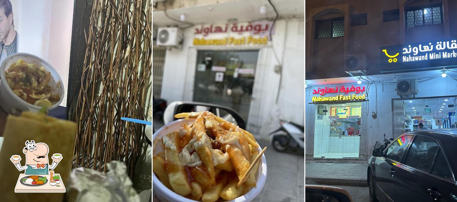 بوفية نهاوند