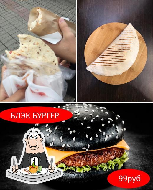 street food Perekus