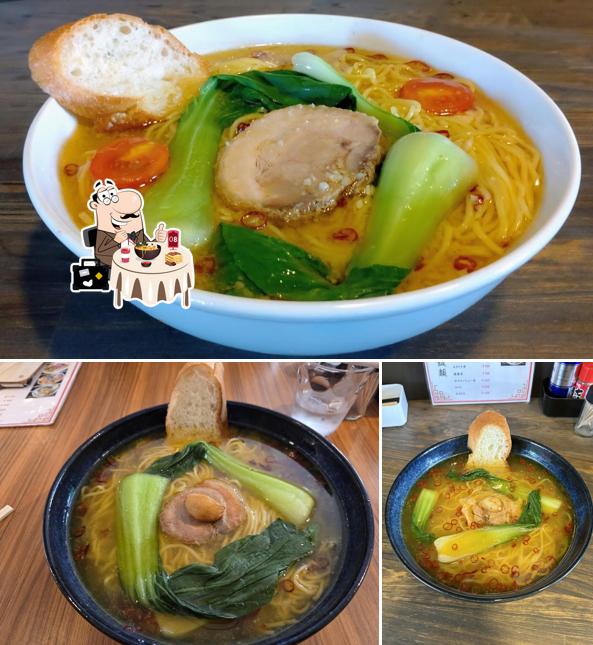 らーめん えるびす