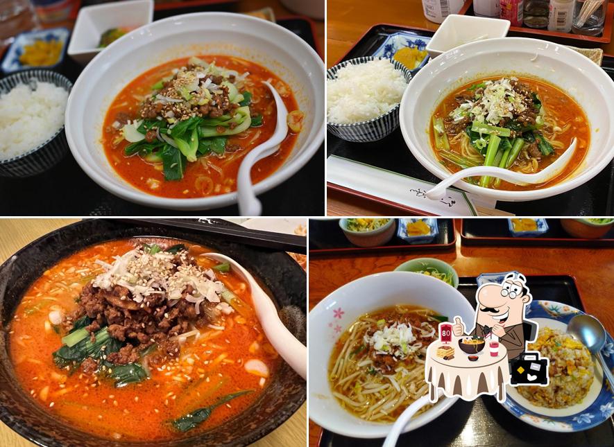 本格台湾料理 台北飯店