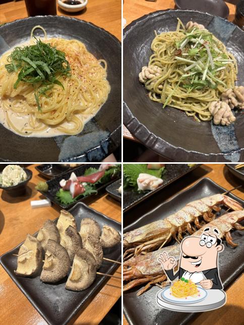 Ryo