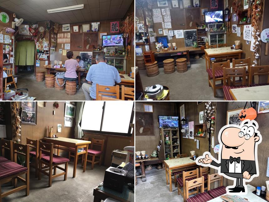 Seno Udon Restaurant