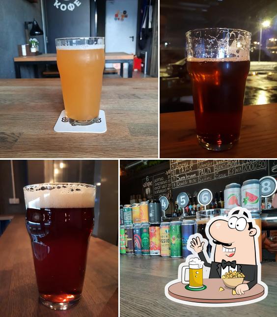 Хмель & Кофе