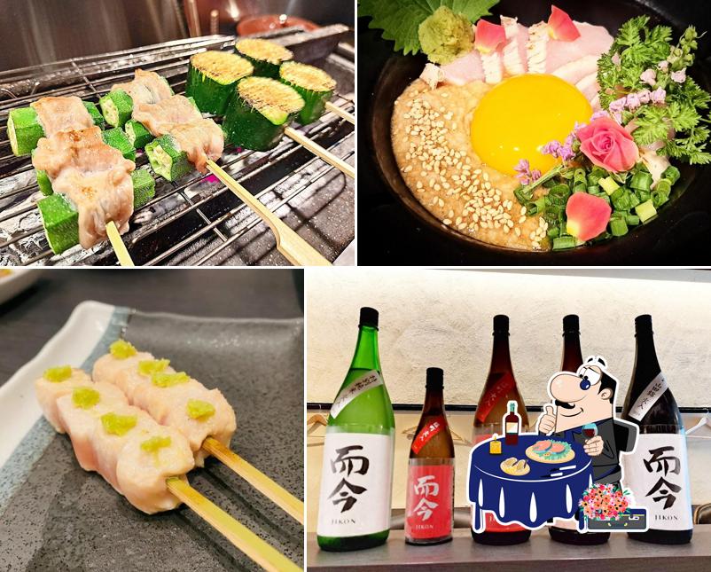 Michishirube