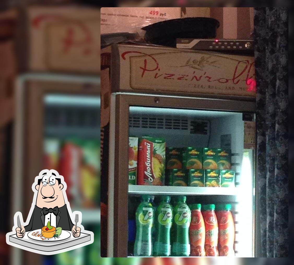 Pizznroll