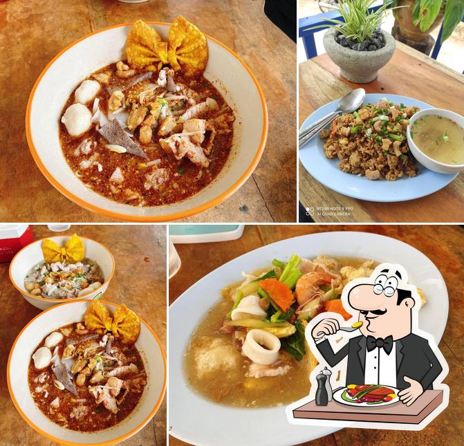 ร้านเจ้หมูอาหารตามสั่ง