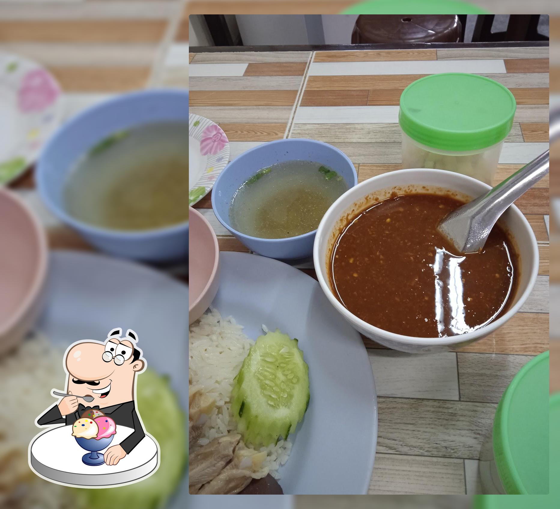 ร้านข้าวมันไก่เฮียพรลำพูน