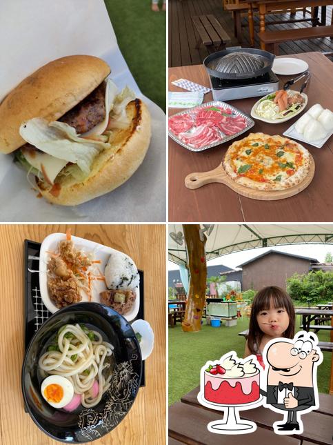 クロイシガーデン
