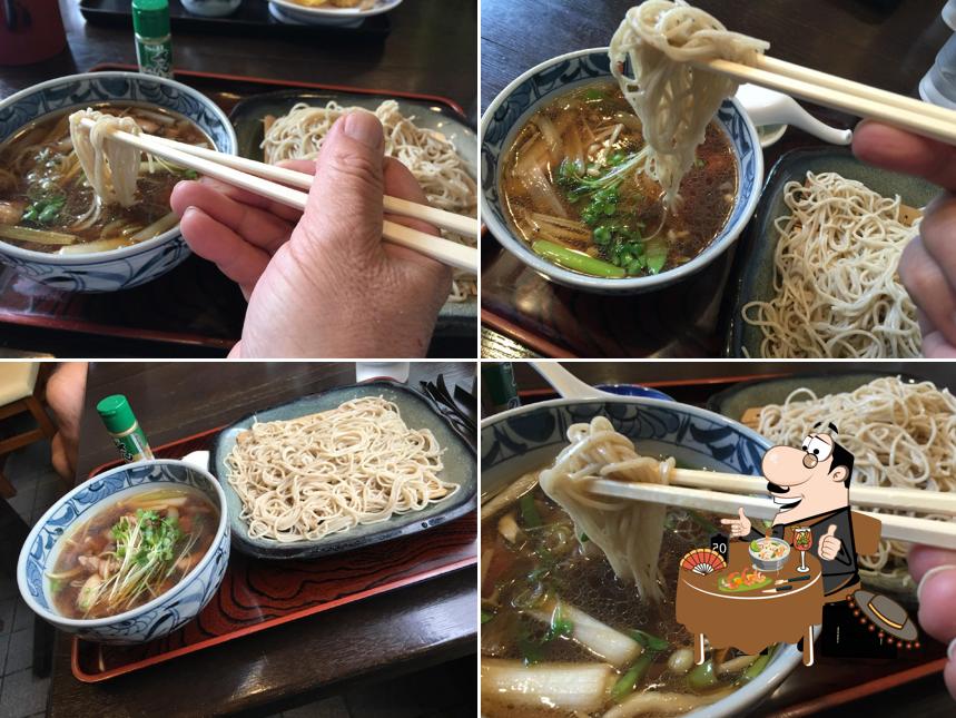丸屋