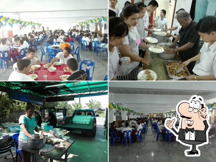 ข้าวต้ม 3 มอ