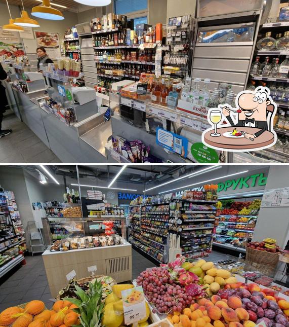Eurospar Express