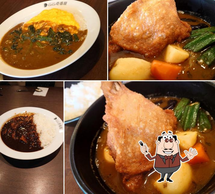 CoCo Ichibanya