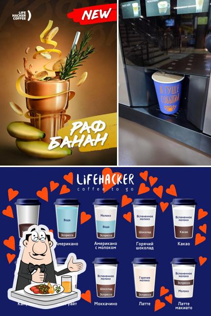 Lifehacker