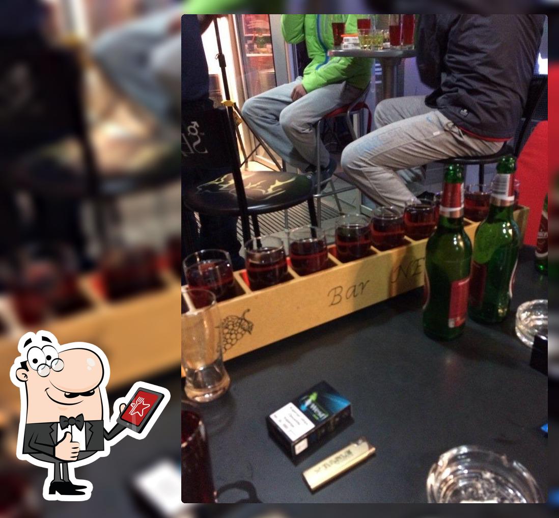 Bar Neti