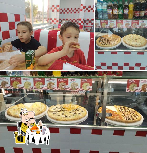 Пицца экспресс