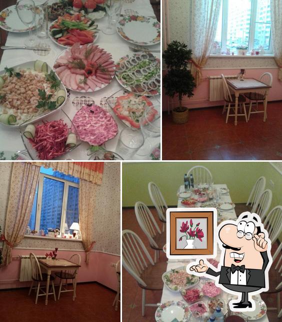 Прованс