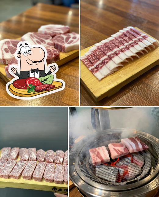 영포화로 본점