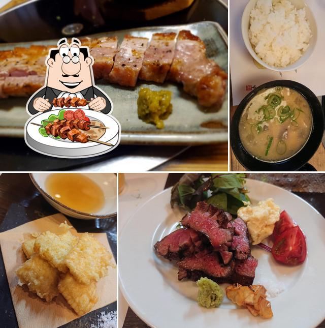 味郷