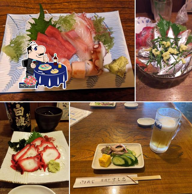 居酒やすし忠