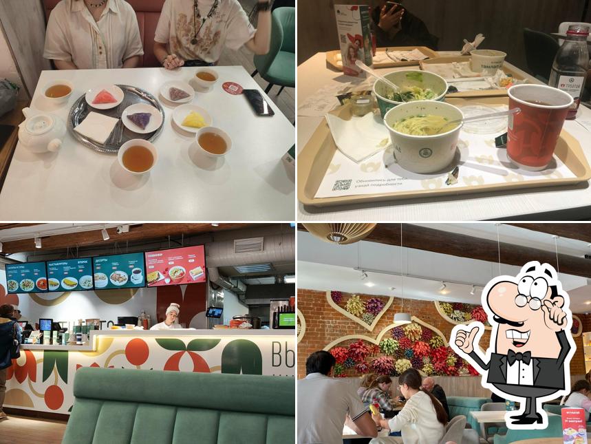 Интерьер "Тюбетея"